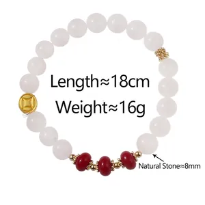 Natural white agate bead bracelet with golden coin charm and green chalcedony accents