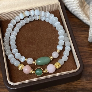 Bracelet double couche minimaliste avec pierres œil de chat et détails en jade