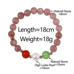 Exquisite natural strawberry quartz bead bracelet with pearls and red agate 18cm
