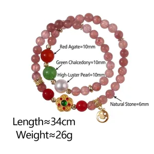 Ethnic double-layer beaded bracelet with strawberry quartz, red agate and pearls