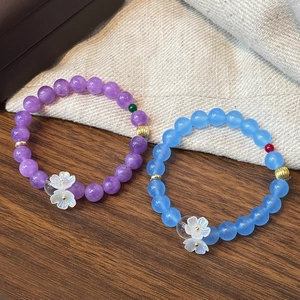 Bracelet Perlé Élégant Avec Pierre Naturelle Et Pendentif Fleur Blanche Bijoux De Mode Minimalistes Doux Pour Femmes