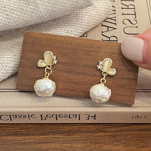Schmetterling Künstliche Barockperle Tropfenohrringe Kupfer 18K Vergoldet Katzenaugenstein Zirkonia Eleganter Schmuck Für Damen