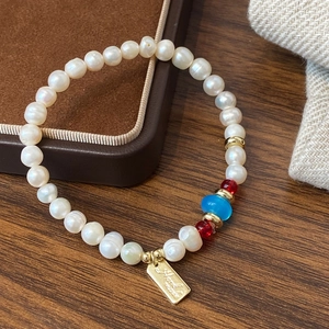 New Chinese style freshwater pearl bracelet with carnelian beads and handmade gold charm