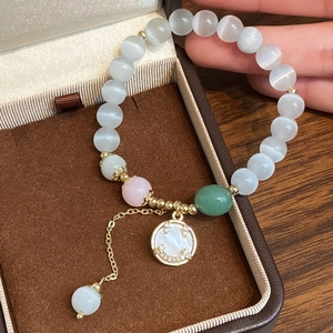 White Cat Eye Stone Beaded Bracelet Copper Gold Plated Mother Of Artificial Pearl Smiley Face Pendant Rhinestone Elegant Women Jewelry