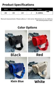 Size specifications and multi-color options of the nylon crossbody pillow bag