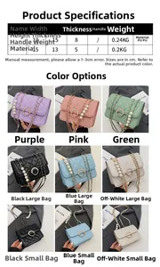 Size chart showing quilted crossbody bags with chain pearl straps in various dimensions
