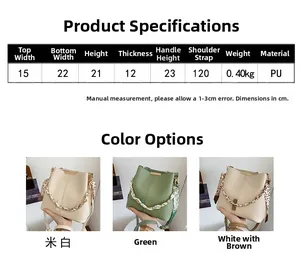 Detailed size chart for the PU leather bucket bag with dimensions and strap length