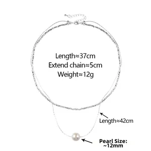 Detail showing dimensions of silver layered necklace with a 12mm white pearl pendant