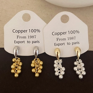 Grape Cluster Dangle Earrings 18K Gold Silver Plated Copper Beads Imitation Artificial Pearl French Retro Style For Women Daily Jewelry
