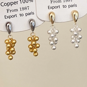 Elegant gold and silver mixed-metal grape cluster drop earrings with metallic beads