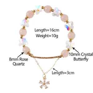 Pink quartz beaded bracelet with colorful crystal butterfly and zircon flower pendant