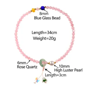 Pink quartz and pearl double-layer bracelet with crystal butterfly and jade ring charm