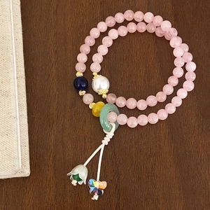 Double Layer Beaded Bracelet With Rose Quartz Artificial Pearl Crystal Butterfly And Jade Ring Pendant Sweet Elegant For Women