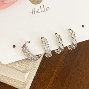 Hoop Earrings Quilted Pattern Copper Silver Plated Zircon Geometric Sparkly Minimalist Niche Design Fashion Jewelry For Women