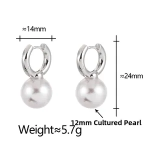 Detailed dimensions of silver pearl earrings with a 12mm white pearl and 24mm height