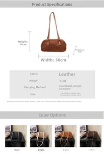 Size guide for suede underarm bag showing dimensions width 30cm and height 14cm