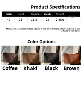 Tabella taglie dettagliata per borsa tote grande in pelle PU con dimensioni e vari colori