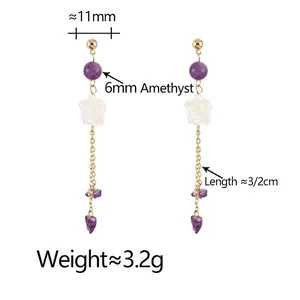 Elegant retro shell flower tassel earrings with purple amethyst and gold chain drops