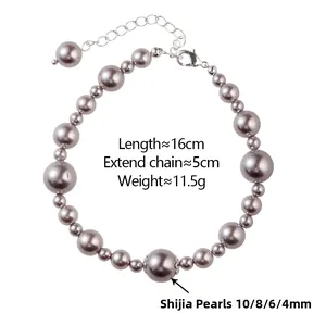 Detail showing Swarovski-style pearl bracelet dimensions, 11.5g weight and sizes