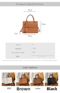 Tableau des tailles et options de couleurs pour le sac à main en cuir PU texturé litchi