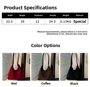 Tableau des tailles et dimensions pour le grand sac fourre-tout mat en trois couleurs