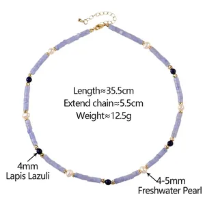Minimalist purple agate and freshwater pearl necklace with lapis lazuli accents for women