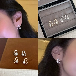 Boucles Oreilles En Cuivre Forme Gourde Avec Zirconium Et Künstliche Perles Imitation Lustrées Tige En Argent Pour Femme