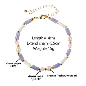 Detail of freshwater pearl and purple agate necklace with lobster clasp and extender