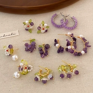 Handmade Purple Amethyst Crystal Artificial Pearl Flower Grape Earrings With Copper Earring Post Sweet Elegant Summer Jewelry For Women