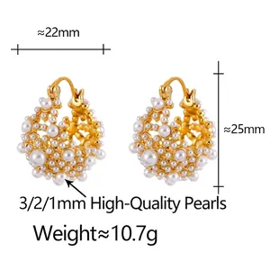French vintage style 25mm basket earrings with white pearls and gold hollow metal