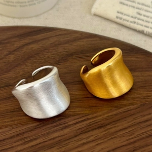 Bague Large Irrégulière Minimaliste Cuivre Brossé Mat Ajustable Ouverte Bijou De Doigt Femmes Style Rétro
