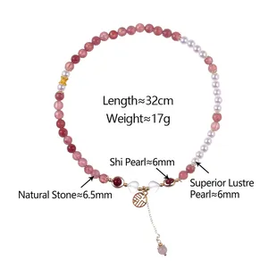 Retro style beaded necklace with natural stone, pearls, and a golden double happiness charm