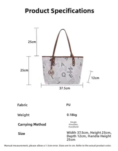 Detailed size chart for the printed tote bag with dimensions 37.5x25x12cm and PU material