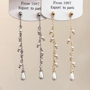 Long Tassel Artificial Pearl Earrings For Women Elegant Droplet Pendant Copper Chain French Style Niche Design Fashion Jewelry