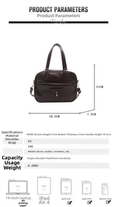 Guía de tallas del bolso tote de cuero PU vintage con dimensiones y capacidad interna