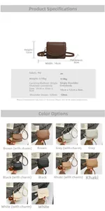 Detailed view of荔枝纹PU material small square bag with color options and size parameters