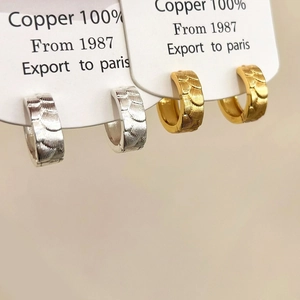Textured Fish Scale Hoop Earrings Copper Geometric Koi Pattern Vintage Light Luxury Fashion Jewelry For Women