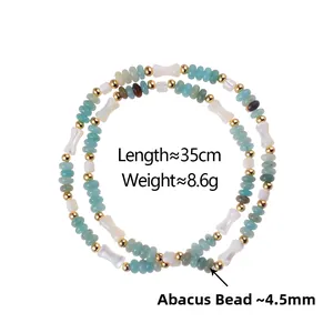 Détail du collier de 35cm en perles de bouclier et perles de coquillage