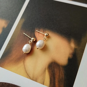 Elegant Freshwater Pearl Drop Earrings With Baroque Irregular Shape Copper Alloy Gold Plated Minimalist Jewelry For Women