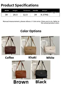 Detailed size specifications and five color variants of the minimalist PU leather shoulder bag