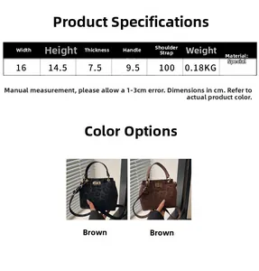 Guide des tailles détaillé et options de couleurs pour mini sac carré léopard chic