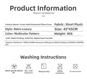 Detailed specifications of crown bronzing short velvet pillow cover including 45x45cm size