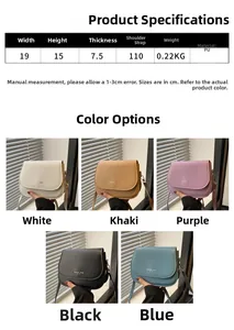 Detailed dimension chart for PU crossbody bag: 19x15x7.5cm with 110cm shoulder strap