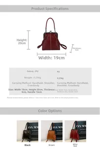 Spécifications de taille et options de couleur pour le sac à main rétro en cuir PU