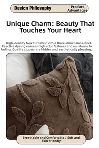 Close-up of 3D leaf embossed plush pillow cover with soft texture and hidden zipper