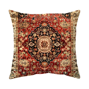 Bohemian vintage pillow case featuring retro Persian carpet patterns and intricate geometry