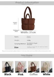 Detailed view of quilted puffer tote bags in four colors with size and strap specifications