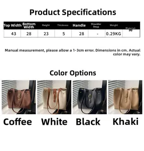 Spécifications de taille détaillées pour le grand sac fourre-tout en cuir PU en 4 couleurs