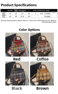 Size guide for plaid wool tote bags showing dimensions for large and small versions