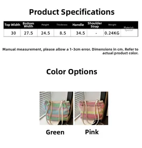 Guide des tailles détaillé pour sac de plage rayé avec mesures et coloris disponibles